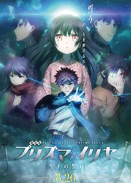 亚洲综合无码一区二区